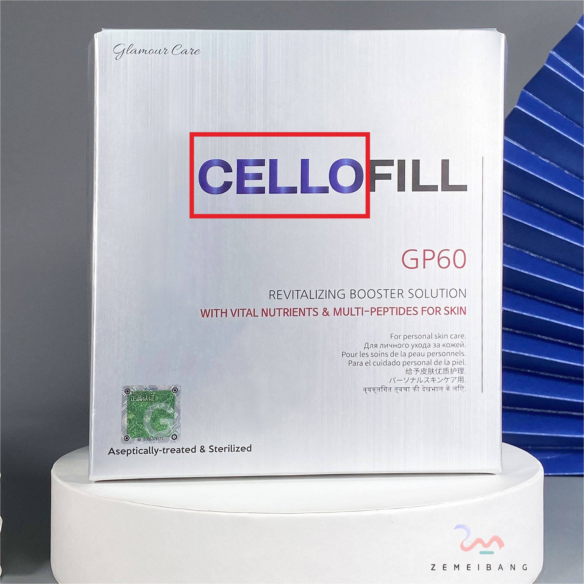 「则美帮真假辨别」韩国赛罗菲 cellofill gp60动能素