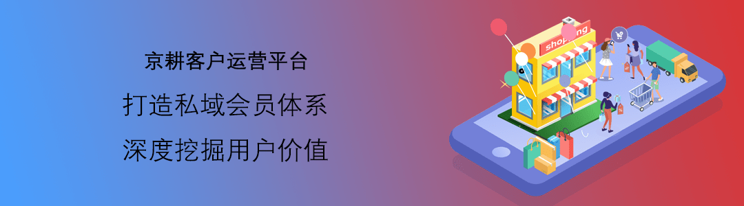 kaiyun|
店肆首页定向投放 帮你精准抓住进店用户