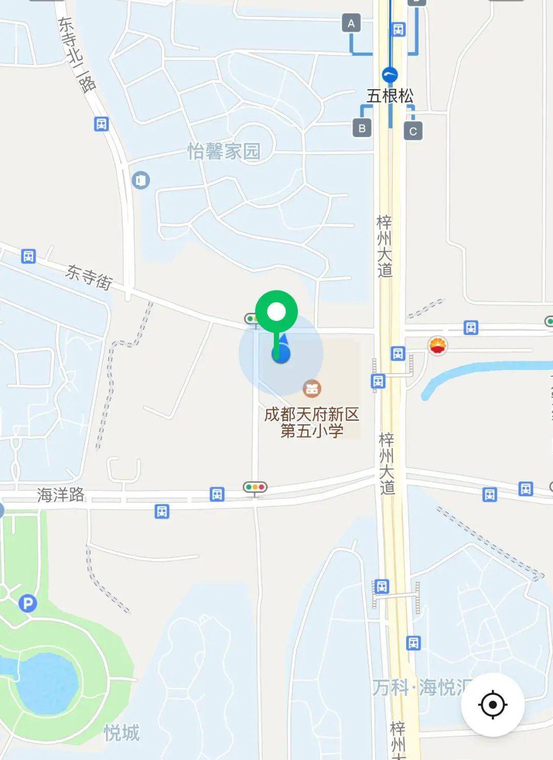 华阳街道gdp2020_华阳街道文化妇联(2)