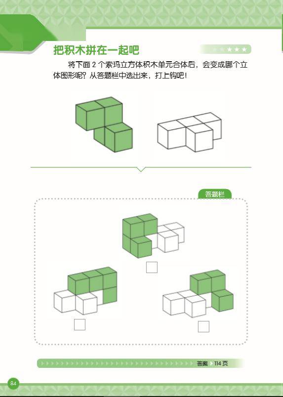 28d2767981a14582bd47c30ca07e9254.jpeg