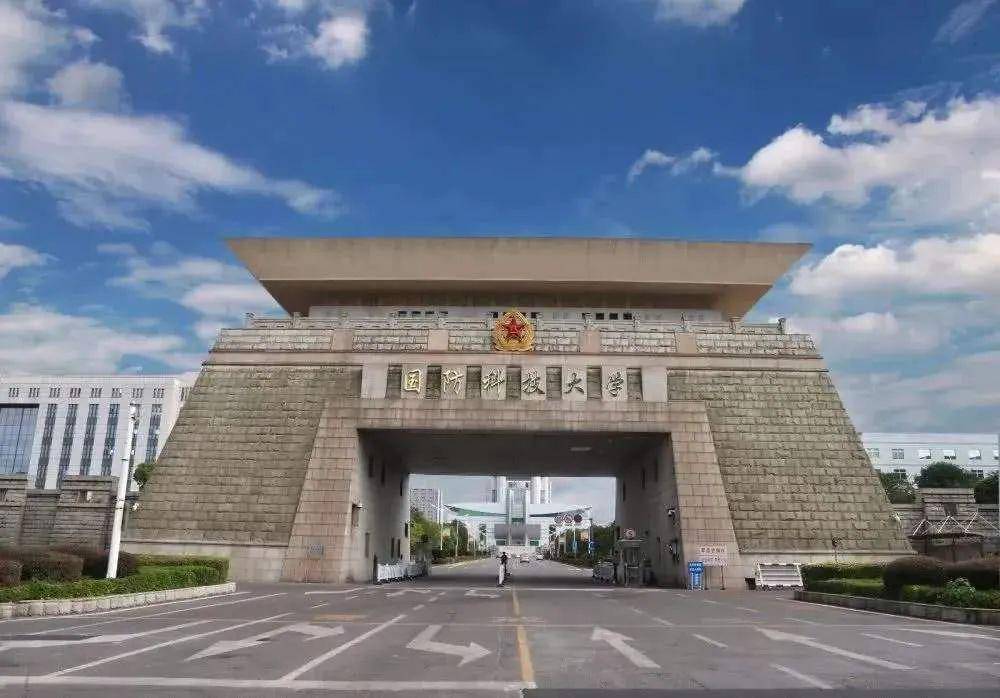 「专业」在两所学校上课！来看看这些高校的“牵手”情况探校丨被一所学校录取