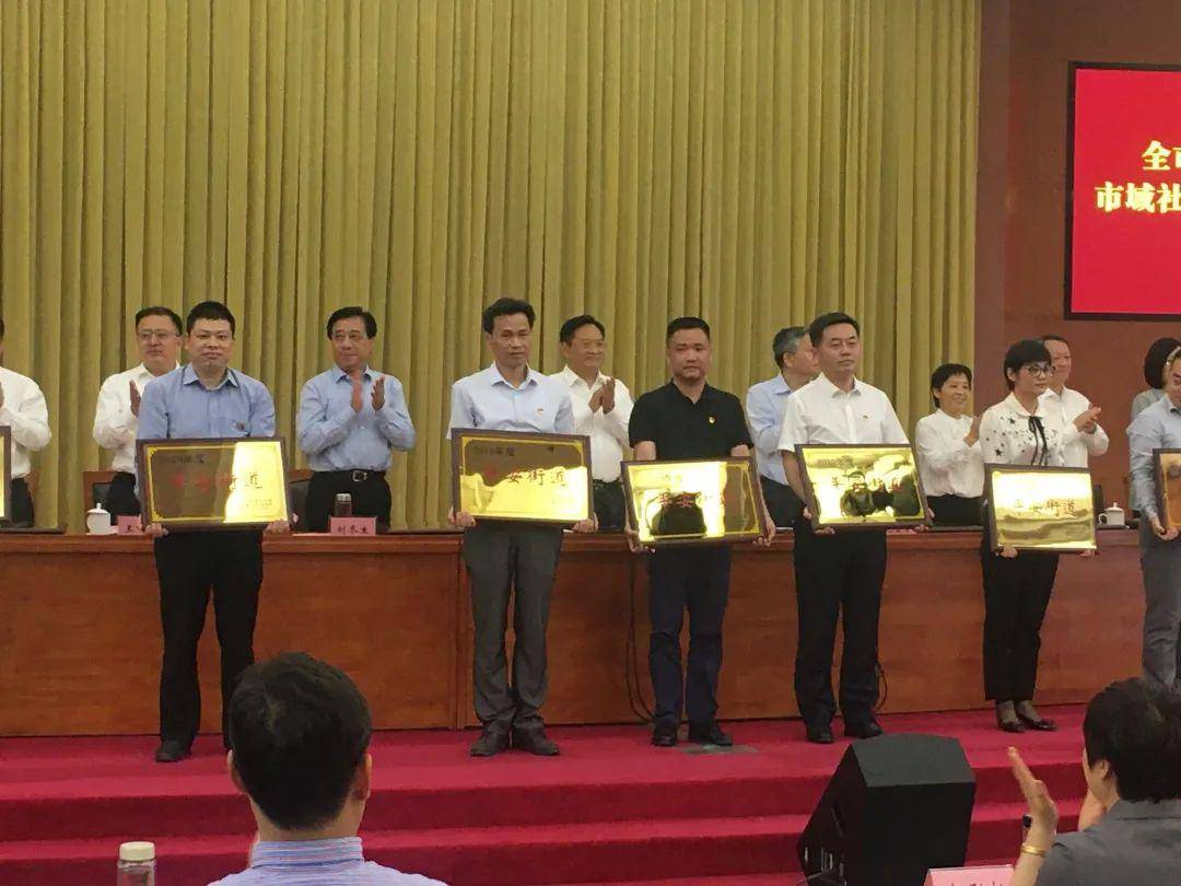 桐乡gdp是多少2020年_桐乡站街女公园拉客(3)