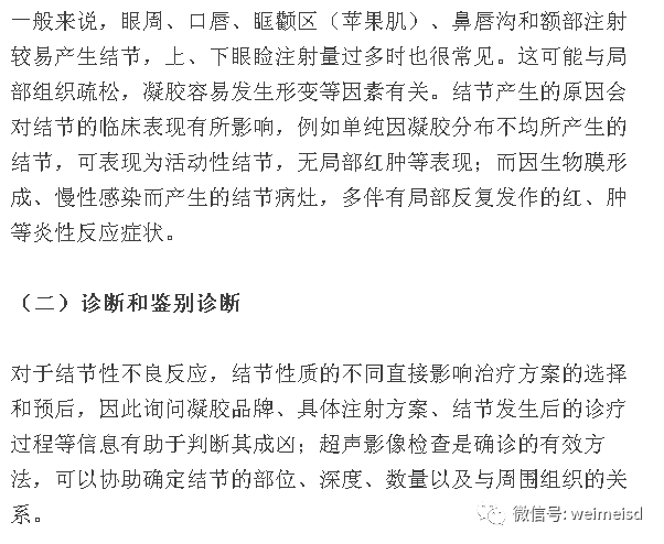 4c29e7cec3564b18a946da45fa656f35.png