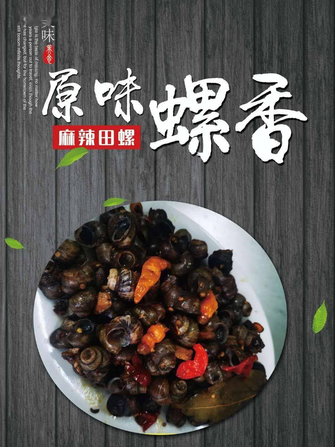 宁都有多少人口_宁都翠微峰