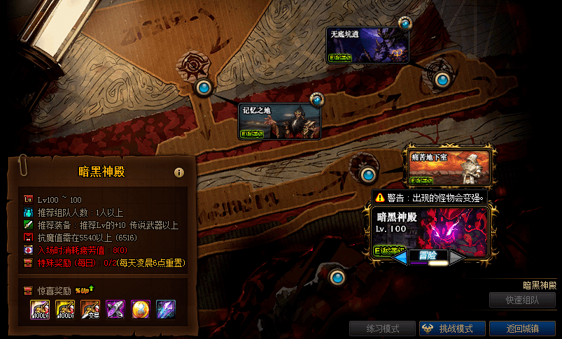 7831cbf8aa6f464bb00ef343a19295a9.png