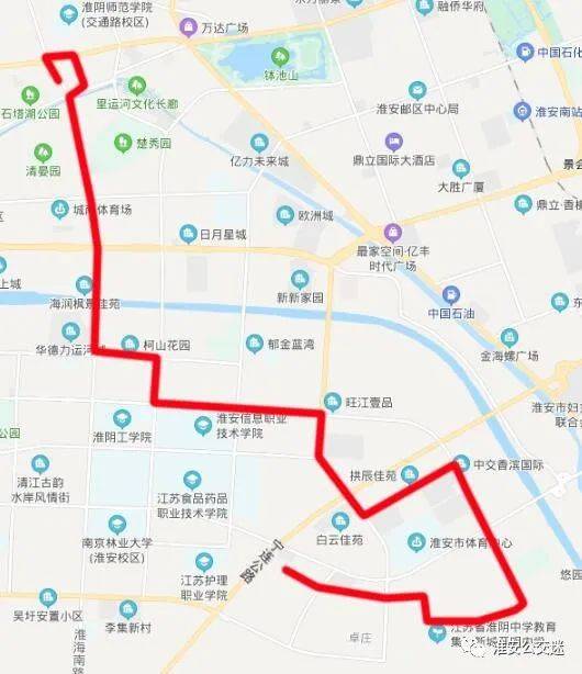 最新公交线路调整公示