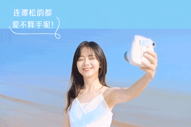 dhc×fila为爱献礼 文末豪礼|520大声说出你的爱!