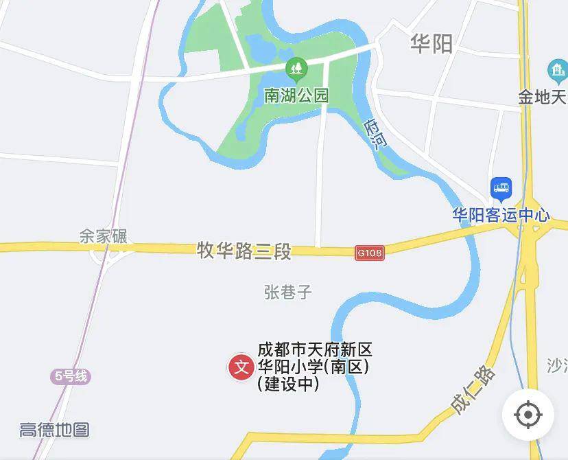 84团人口(3)