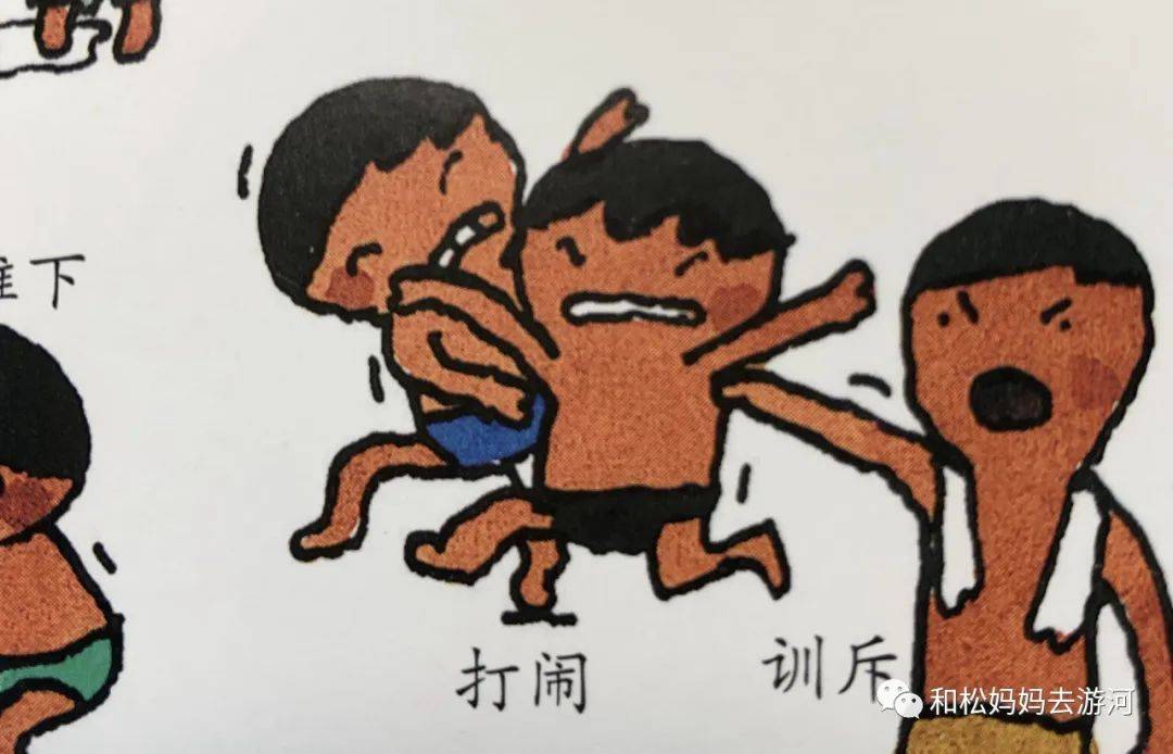 我手把手教你
