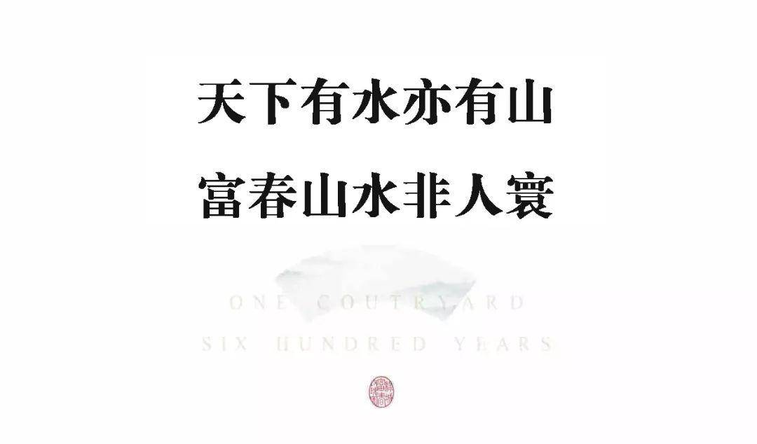 何为道法自然你是怎样理解的 09314a65a6dc4282bb23590954fc3c77.jpeg