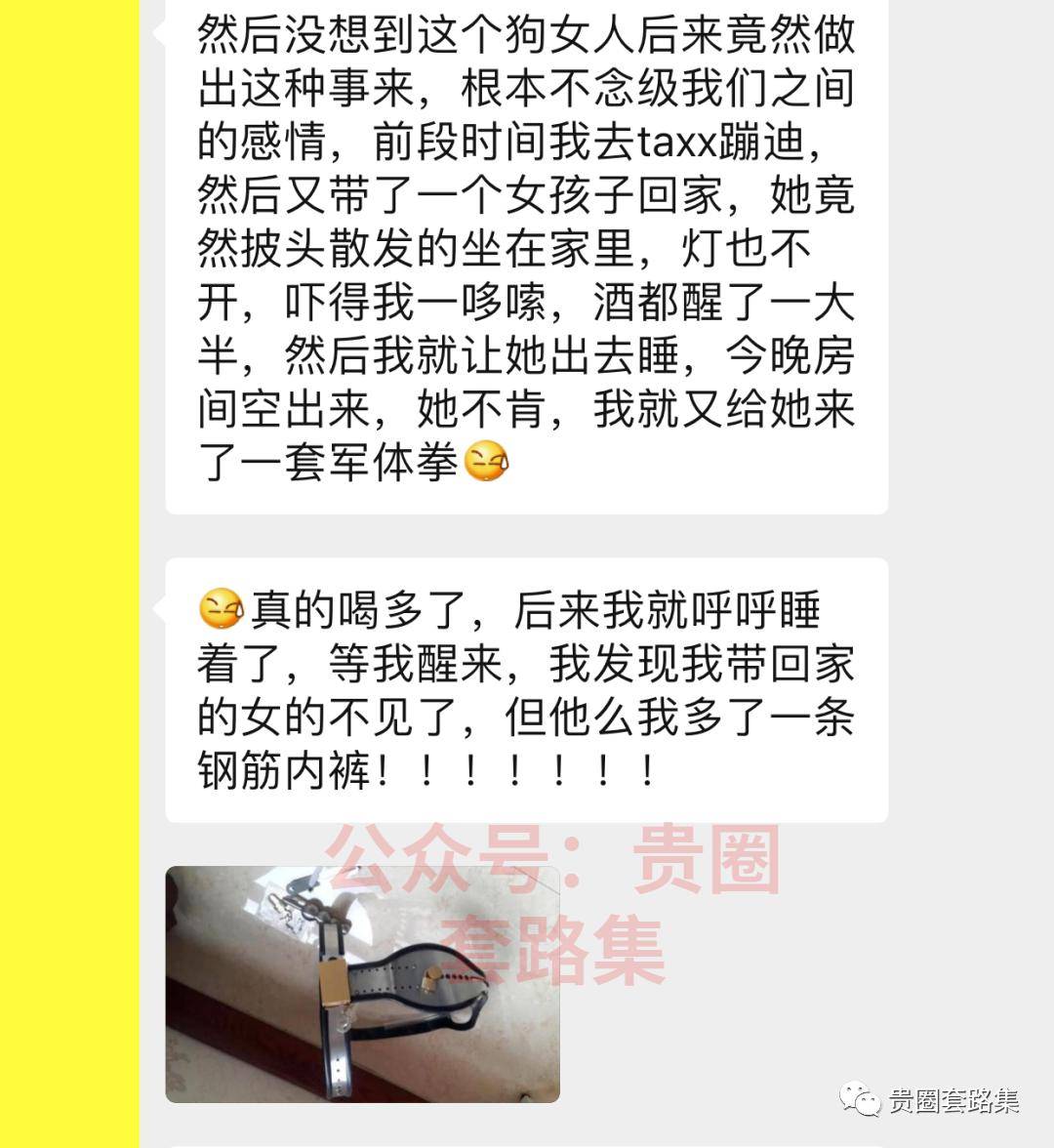 女朋友要带回家简谱_女朋友要带回家,女朋友要带回家钢琴谱,女朋友要带回家钢琴谱网,女朋友要带回家钢琴谱大全,虫虫钢琴谱下载(3)