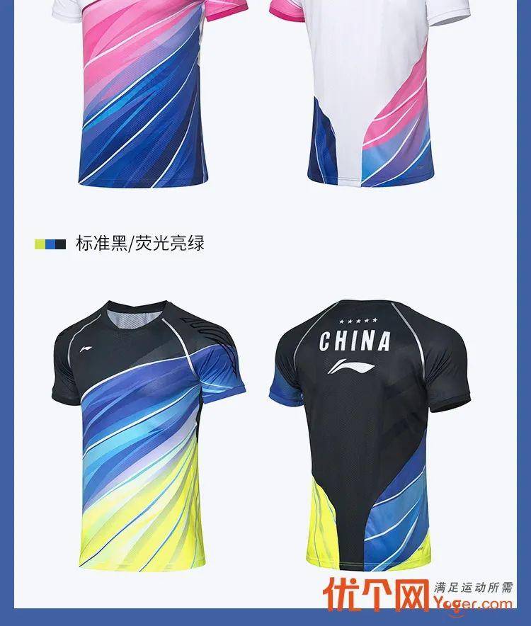 4b2ab136d36e4746940e6f2e1e2cfcbc.jpeg