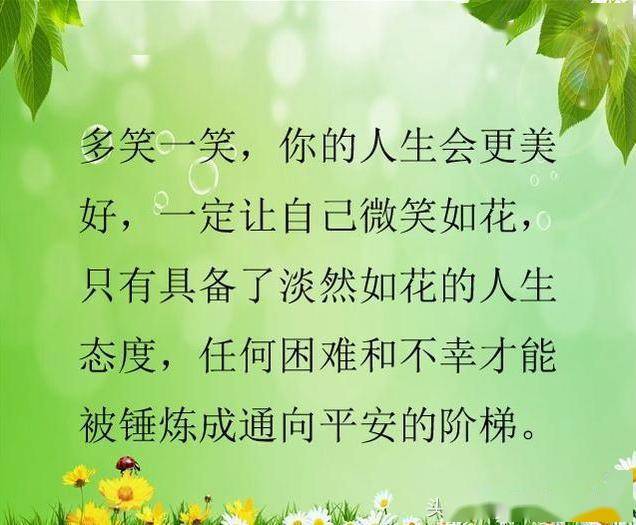 65e181406dea4699ac793636236b07a2.jpeg