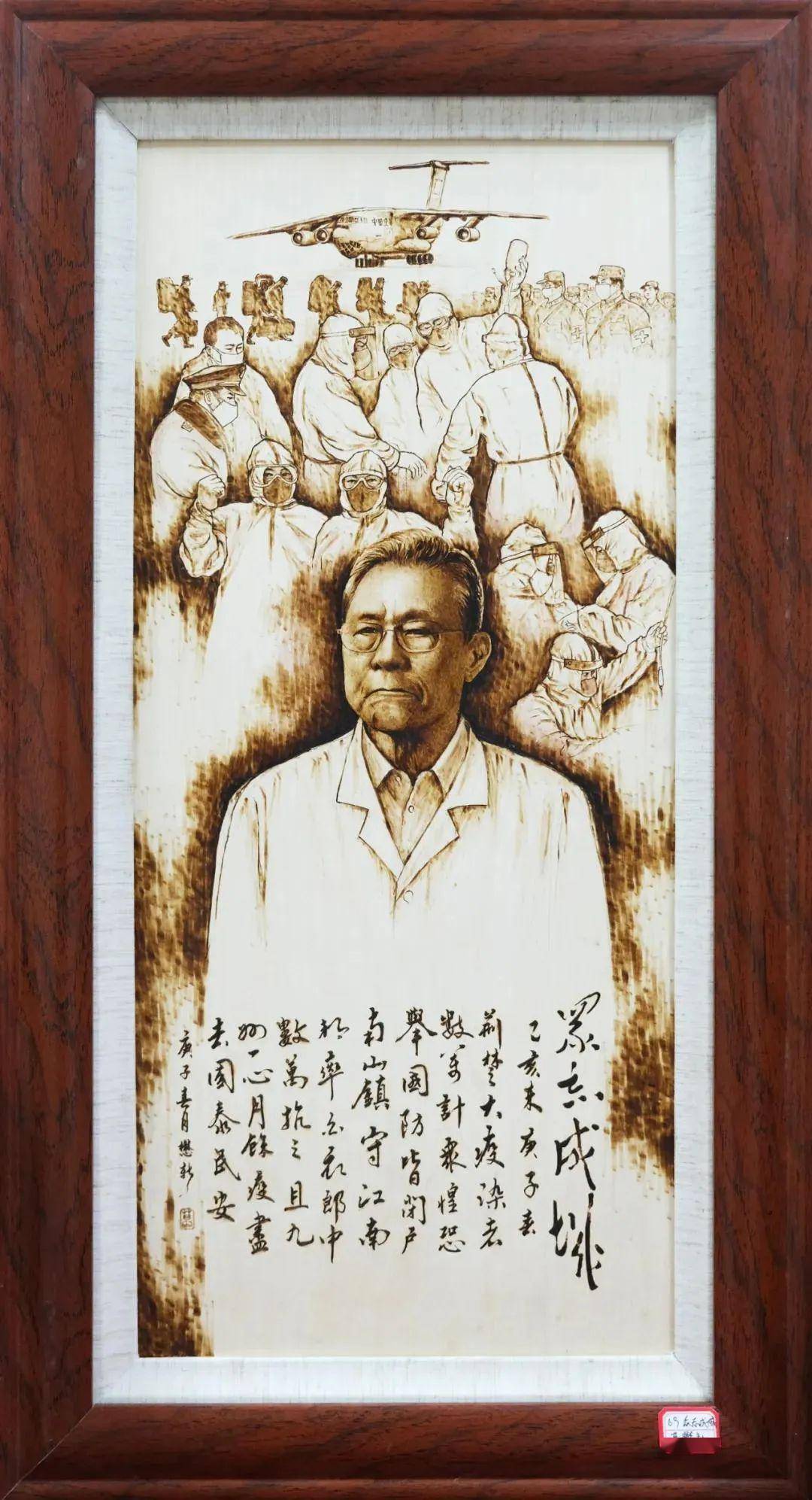 什么命克戊午年生人