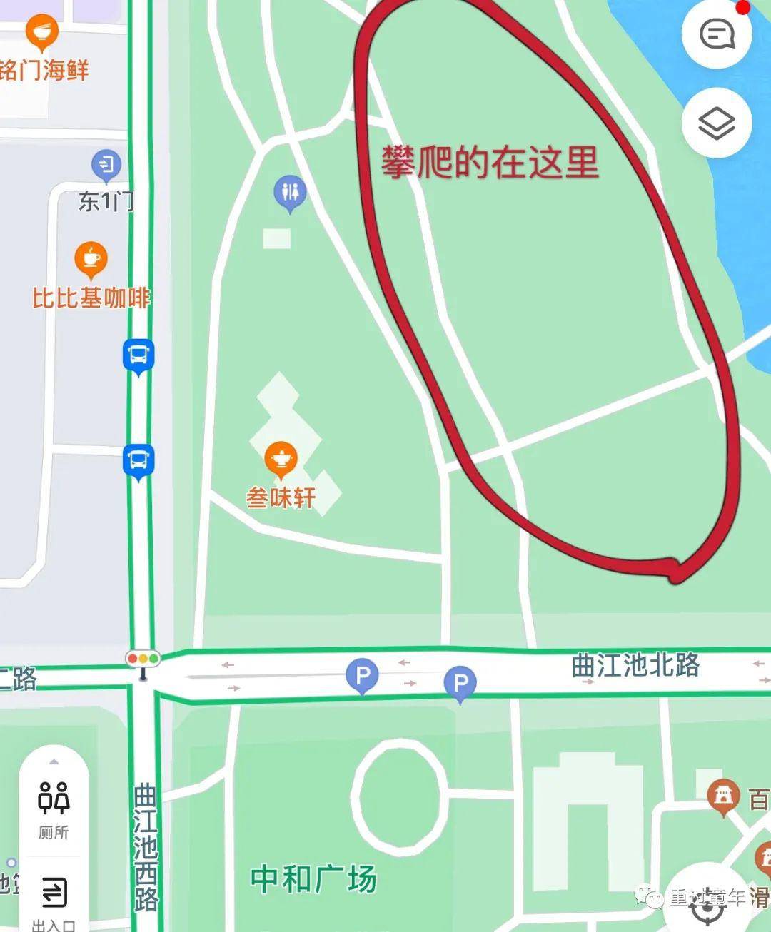 曹魏人口不足_曹魏古城(3)