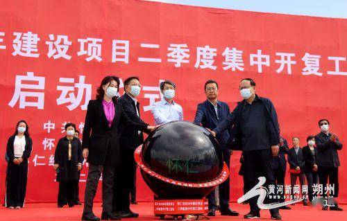 2020山西怀仁市gdp_山西怀仁市图片