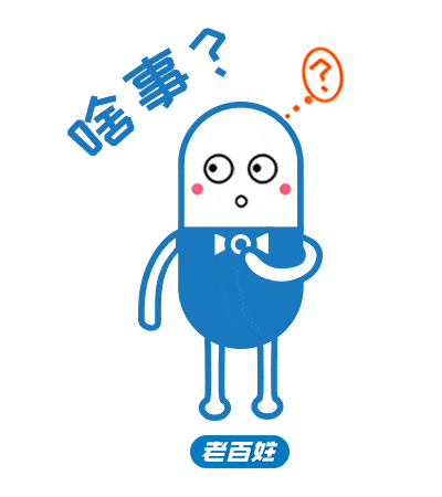 【惠仁堂胃肠日】幽门螺杆菌的自白:如何从1人传染至全家人?