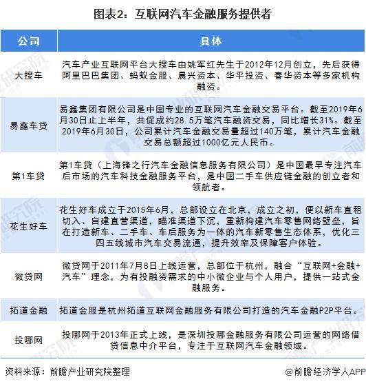 乐氏人口_物是人非的乐视网连续涨停 这是博谁的傻