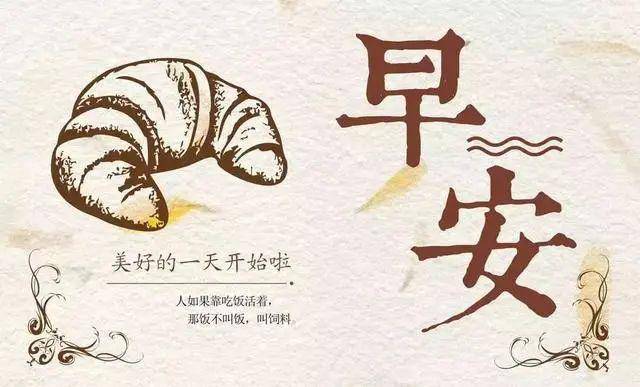 怎么改变自己让自己更好 aeeec0fd6f2d465eafc4bcc8a7e0db78.jpeg