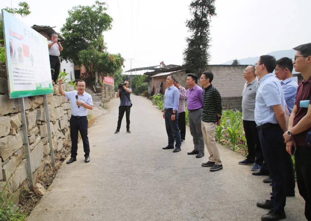 屏山县新闻最新消息 bef6588432784397970e06e267ef3c0a.jpeg