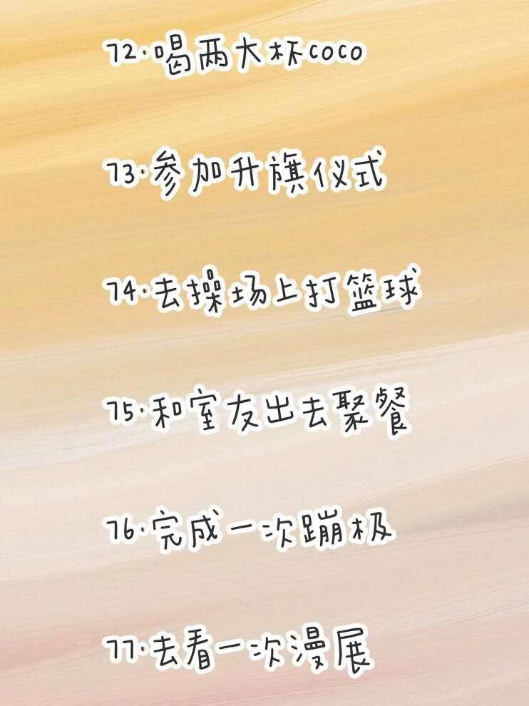 bf25d6727d814aeab01b99b75ea0dfd2.jpeg