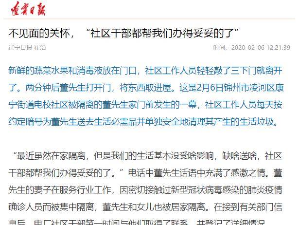 大服务工作格局 c38aaf37f3d44f43ac6ab66f03f24a7c.jpeg