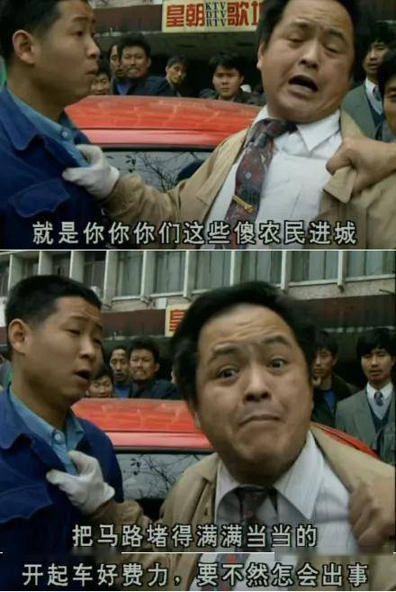 这群消失的重庆人，曾经扛起这座城