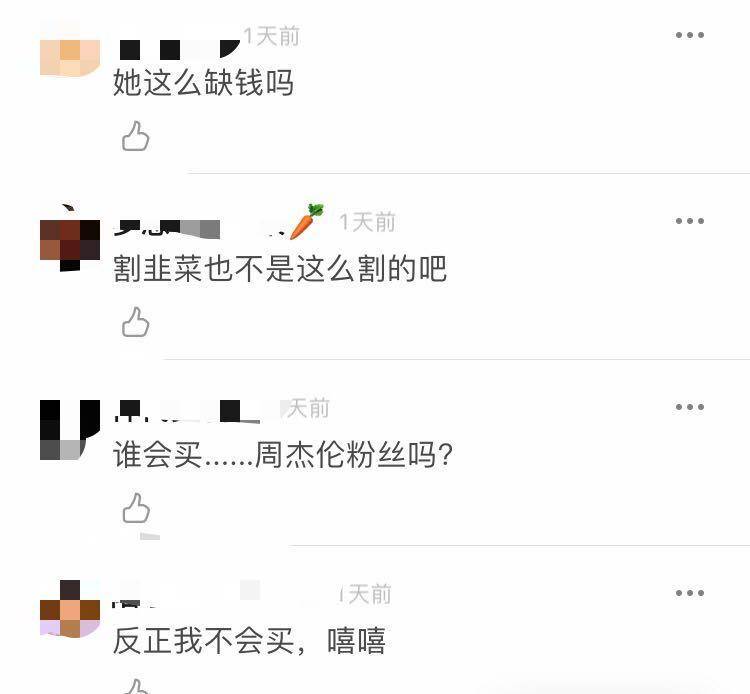 c9f26438f34e450bbd05d5d627c1e153.jpeg