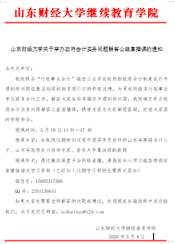 cfede4030ad8480eb1c30e038b9891a9.png