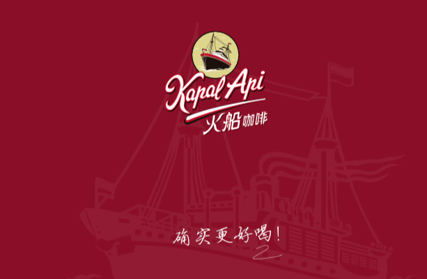火船咖啡,确实更好喝-搜狐大视野-搜狐新闻