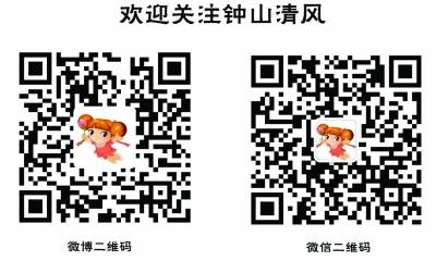 成语委什么不断_成语故事简笔画(3)