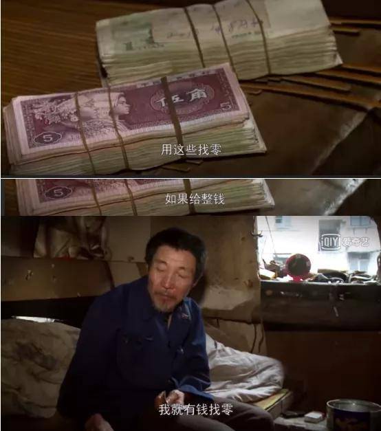 老金最后的棒棒现状 f283700d57ad4b25a38ba79972f26bab.jpeg