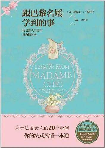 衣服今年不买新衣服了？但你可以拥有一个迷你衣橱。