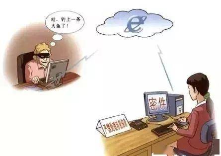 ff8a4be296d84018ab6f8475d9e669c2.jpeg
