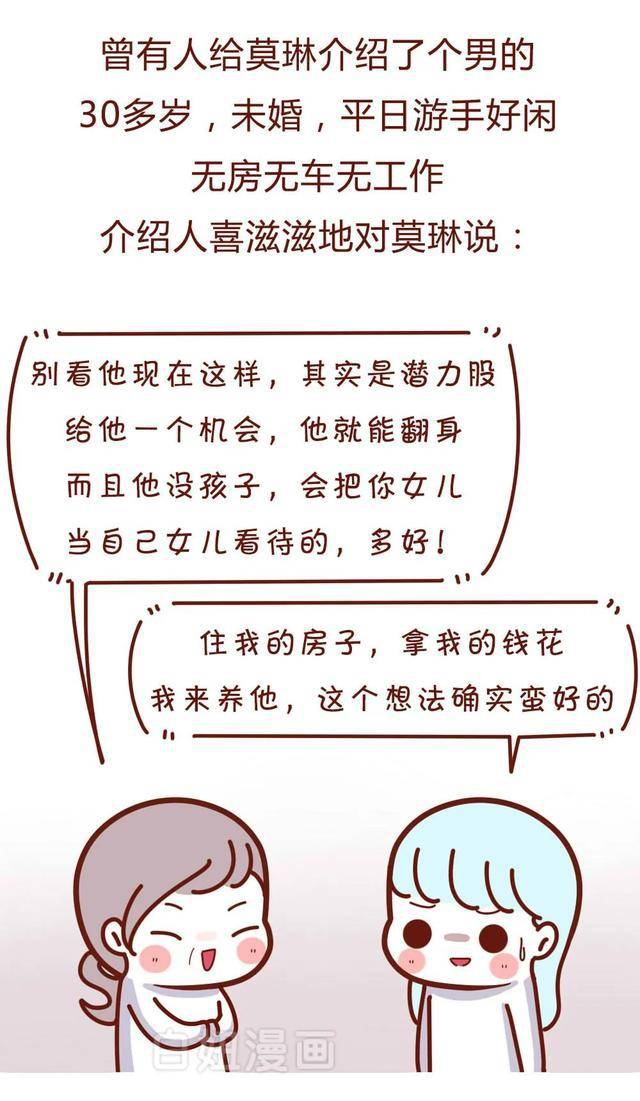 073de6b54c2c4f81bb80d7df72a257c5.jpeg
