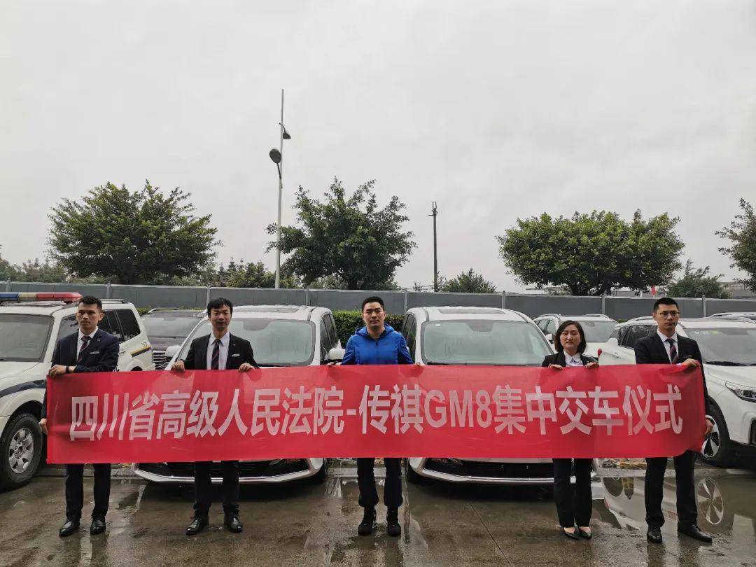 辽宁各市2020二季度g_辽宁男篮海报2020(3)