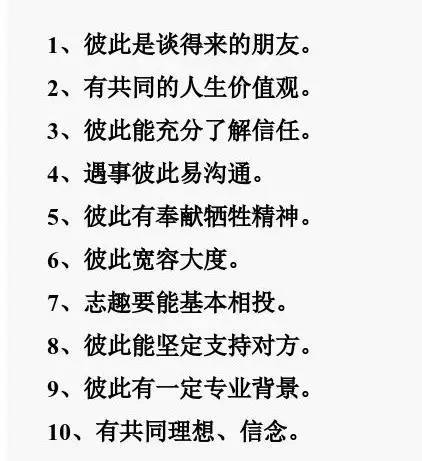 3c8ea605cc54417a853adf5a9e5912f4.jpeg
