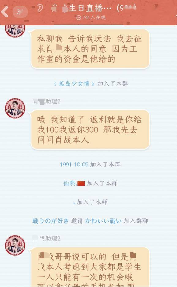 4345b94f3c754526931ac455fc82e1ae.jpeg