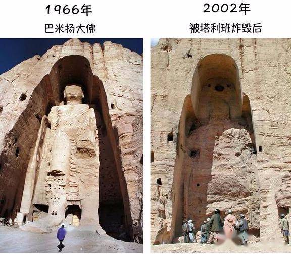 看到了2001年被摧毁的巴米扬大佛.