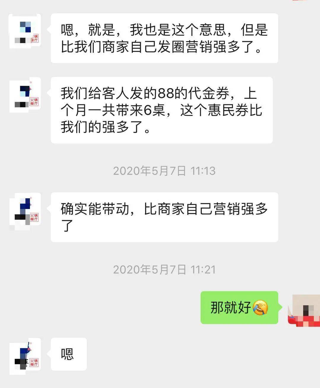 747b3d091bbf4a7383351e4e8933eee7.jpeg