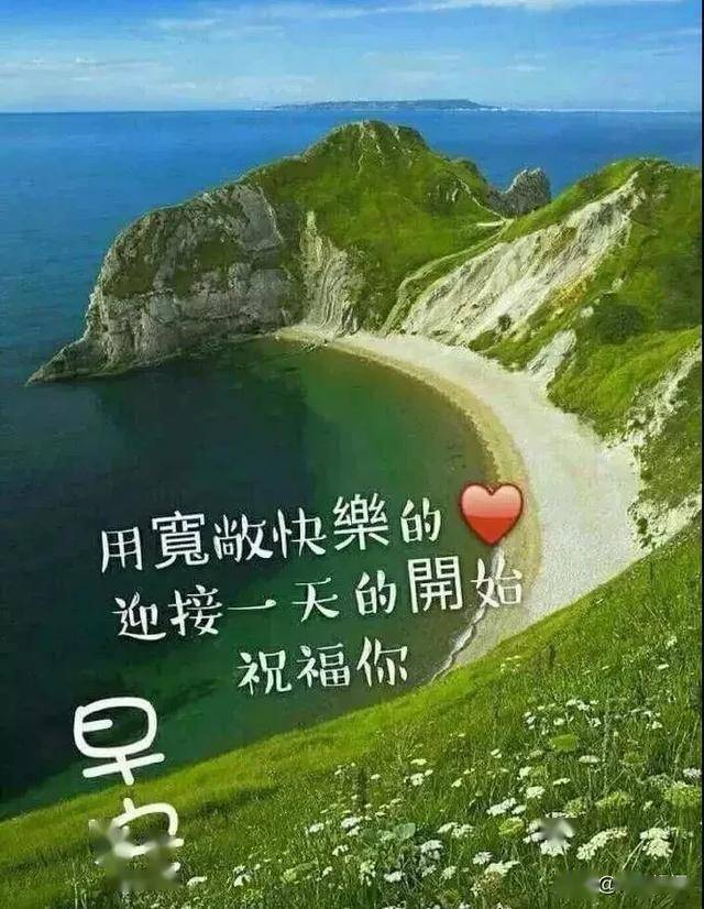 有些人注定无缘,你只能选择遗忘;有些事注定无果,你只能选择放手