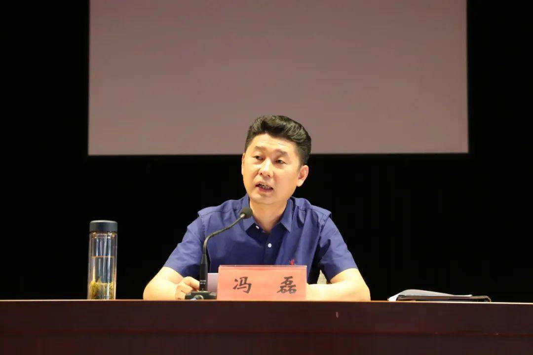 会上,政府副区长冯磊就下步治尘工作进行了安排部署.