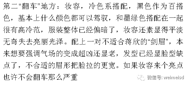 妩媚简谱_小星星简谱(3)