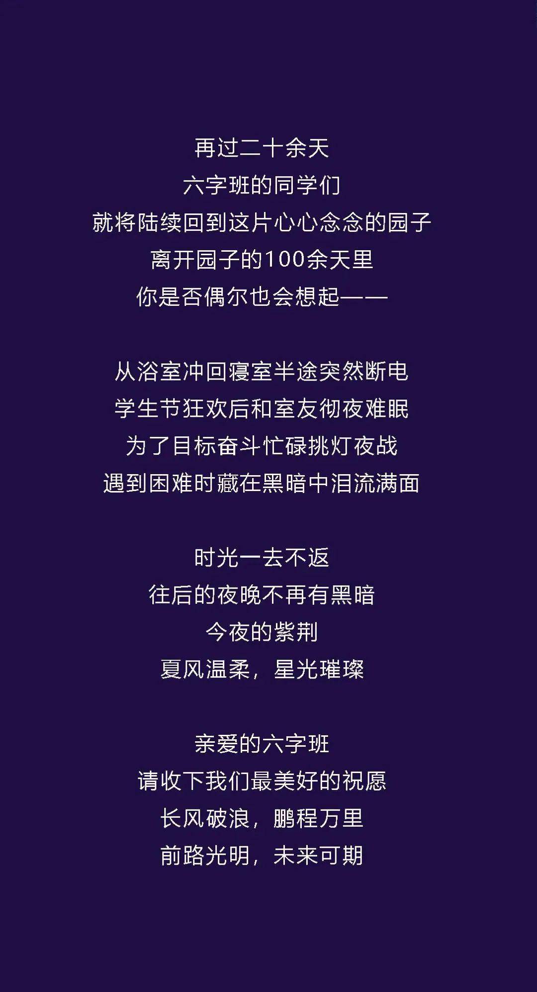 1080_1994竖版 竖屏