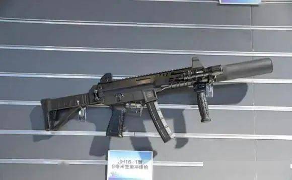 70阅兵式的冲锋枪分析亮点,国产新型冲锋枪jh16-1