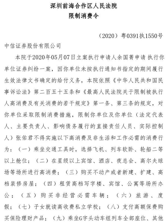 坐飞机简谱_坐飞机图片真实图片(3)