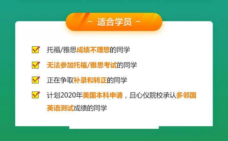 人口约24万用英语怎么说_人口普查