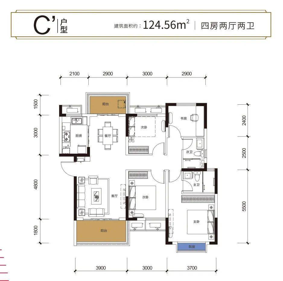 户型参考图 点击图片放大 ▲园林效果图 仅供参考 保利恒伟·时光印象