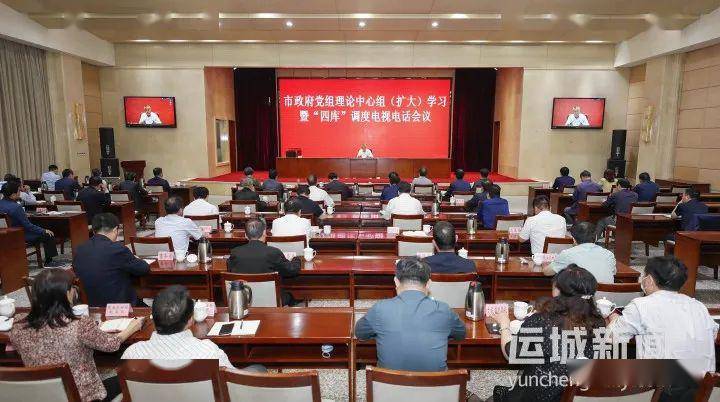 井冈山市政府热线电话 eacf8ad0a80f46c9899845d44a6cb000.jpeg