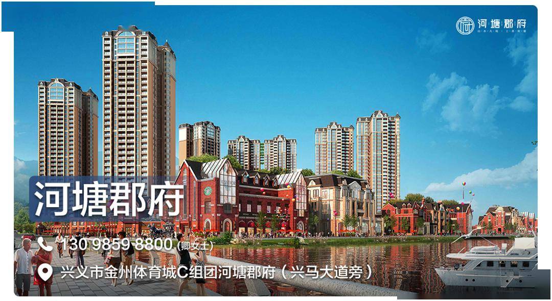 金州城人口_金州封城图片(3)